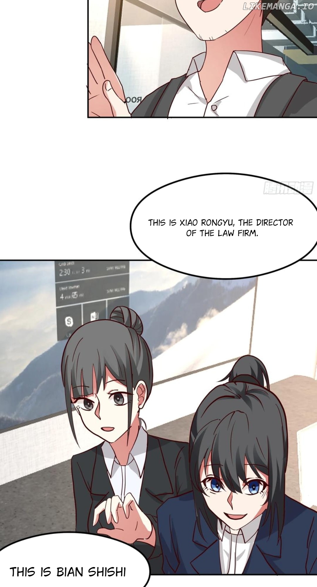I Really Don’t Want to be Reborn Chapter 437 - page 32